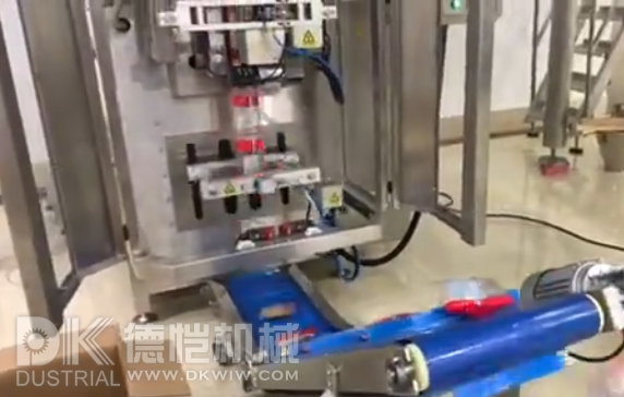 自動包裝機生產線