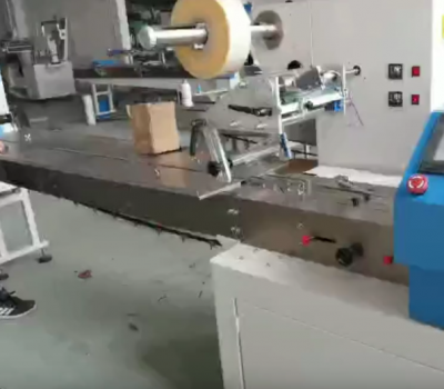 食品包裝機(jī)械操作視頻