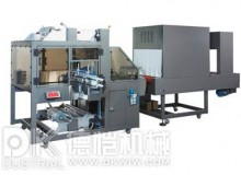 半自動(dòng)收縮粉末包裝機(jī)設(shè)備產(chǎn)品處理方式