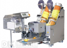 顆粒包裝機為全豆和咖啡粉提供了多種包裝設(shè)備